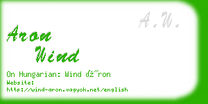 aron wind business card